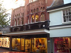 Jo Malone London (جو مالون لندن)